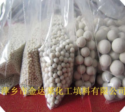 钢铁行业给水厂稀土瓷砂滤料过滤工艺的开发应用 钢铁行业给水厂稀土瓷砂滤料过滤工艺的开发应用