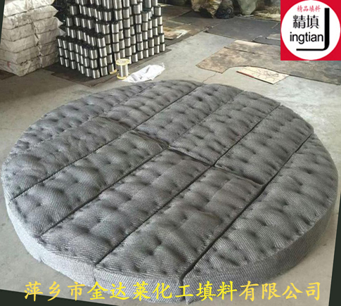 古洛德丝网填料 6185.jpg