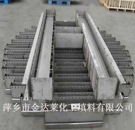 槽式液体分布器布液孔大小的计算方法及图解 萍乡金达莱 槽式液体分布器布液孔大小的计算方法及图解 萍乡金达莱