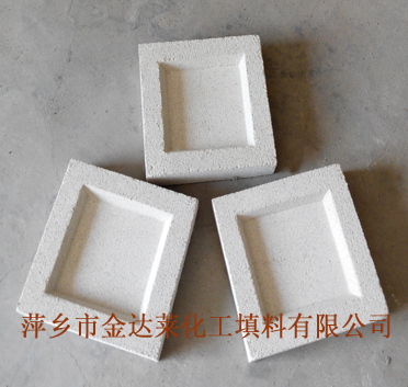 微孔陶瓷过滤砖
