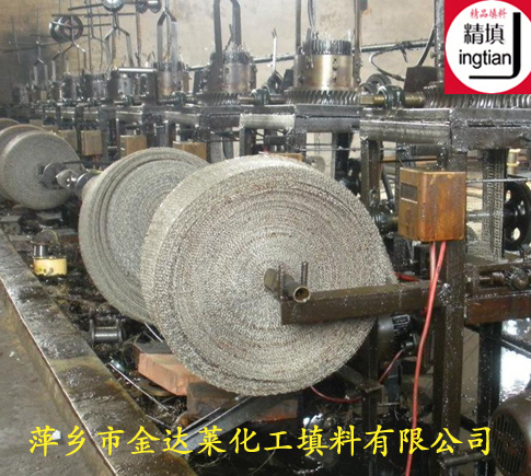 古洛德丝网填料 6184.jpg