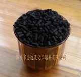 煤质颗粒净水专用活性炭