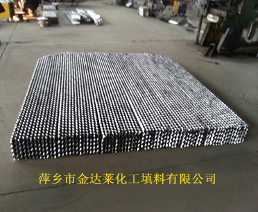 三相分离器波纹板填料 三相分离器波纹板填料