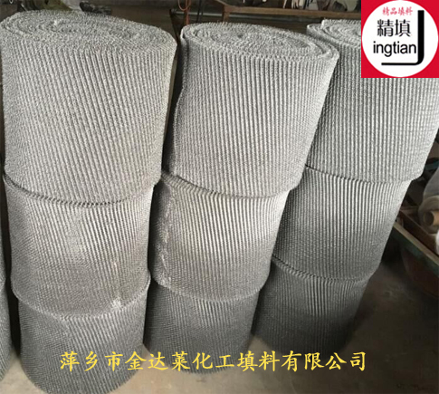 古洛德丝网填料 6183.jpg