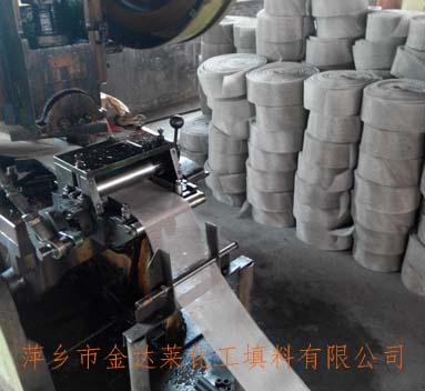 700型金属丝网波纹填料 700型金属丝网波纹填料
